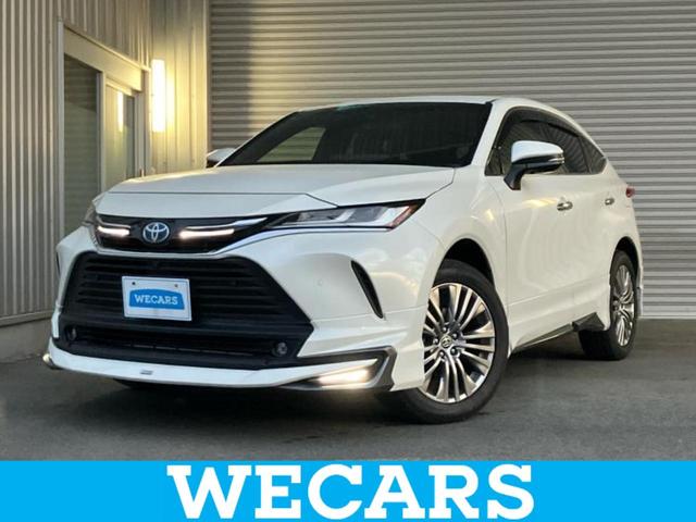 ףţãңӡʥˤ񣲣ŹŸ ȤԹ塢ξĺʤ礬ޤŹˤ礻 1