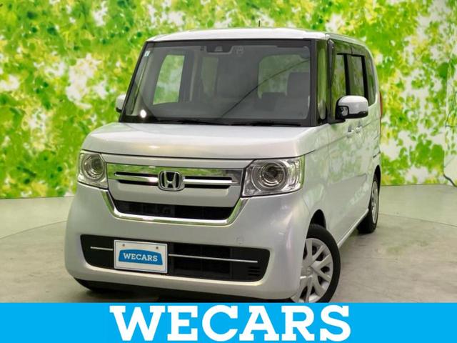 ףţãңӡʥˤ񣲣ŹŸ ȤԹ塢ξĺʤ礬ޤŹˤ礻 1