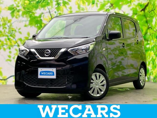 ףţãңӡʥˤ񣲣ŹŸ ȤԹ塢ξĺʤ礬ޤŹˤ礻 1