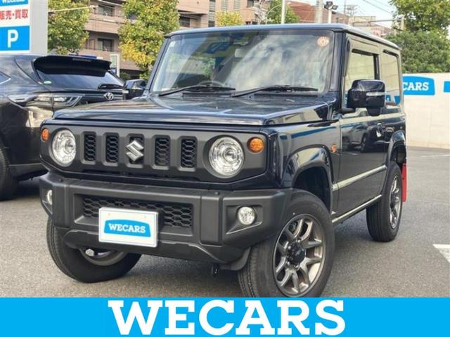 ףţãңӡʥˤ񣲣ŹŸ ȤԹ塢ξĺʤ礬ޤŹˤ礻 1