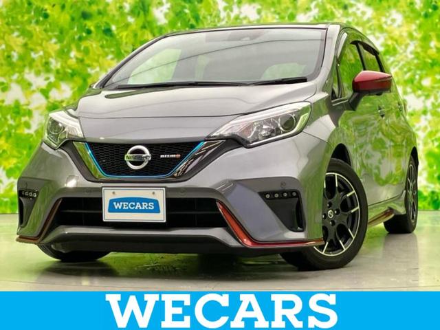 ＷＥＣＡＲＳ（ウィーカーズ）は全国２５０店舗展開！ 作業の都合上、車両をご覧頂けない場合がございます。来店前にお問合せ下さい