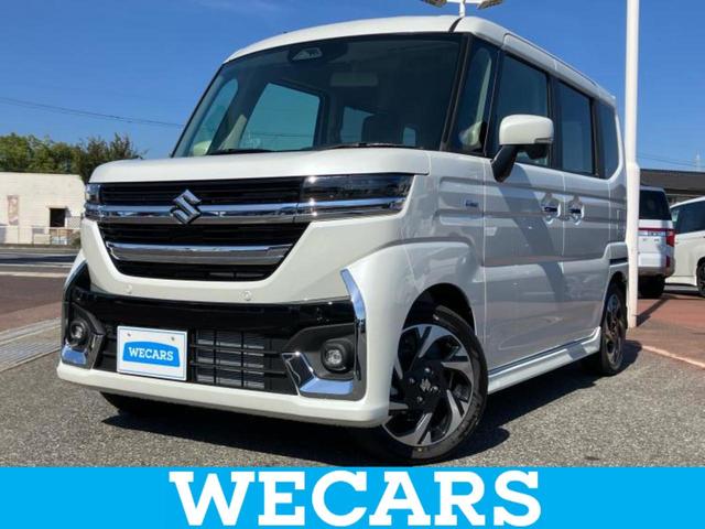 ףţãңӡʥˤ񣲣ŹŸ ȤԹ塢ξĺʤ礬ޤŹˤ礻 1