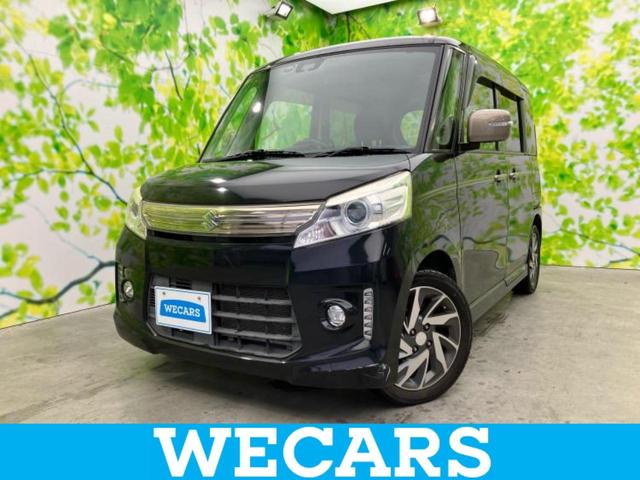 ףţãңӡʥˤ񣲣ŹŸ ȤԹ塢ξĺʤ礬ޤŹˤ礻 1