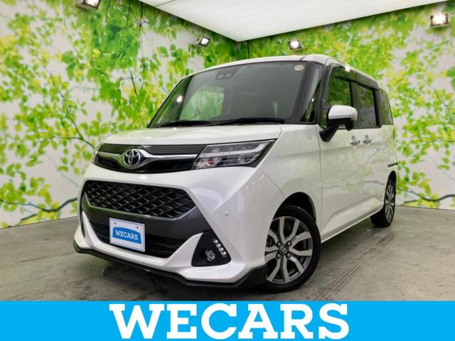 ȥ西  ǡݣԡݾڽ񡡽