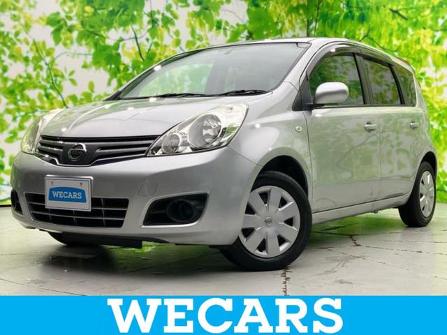 ノート(日産) 15X SV 新品タイヤ/保証書/純正 SDナビ/ETC/EBD付ABS/ワンセグTV/エアバッグ 運転席/エアバッグ 助手席/パワーウインドウ/キーレスエントリー/パワーステアリング/盗難防止システム 記録簿 中古車画像