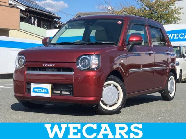 ミラトコット(ダイハツ) G SA3 新品タイヤ/保証書/純正 SDナビ/衝突安全装置/シートヒーター/車線逸脱防止支援システム/ヘッドランプ LED/EBD付ABS/横滑り防止装置/アイドリングストップ/地上波デジタルチューナー 中古車画像