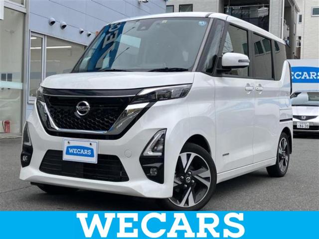 ףţãңӡʥˤ񣲣ŹŸ ȤԹ塢ξĺʤ礬ޤŹˤ礻 1