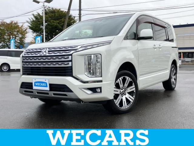 ףţãңӡʥˤ񣲣ŹŸ ȤԹ塢ξĺʤ礬ޤŹˤ礻 1