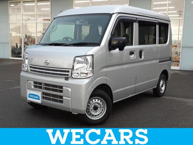 NV100クリッパーバン(日産) DX 新品タイヤ/保証書/ドライブレコーダー 前後/ETC/EBD付ABS/横滑り防止装置/エアバッグ 運転席/エアバッグ 助手席/MTモード付き/パワーウインドウ/キーレスエントリー/パワーステアリング 中古車画像