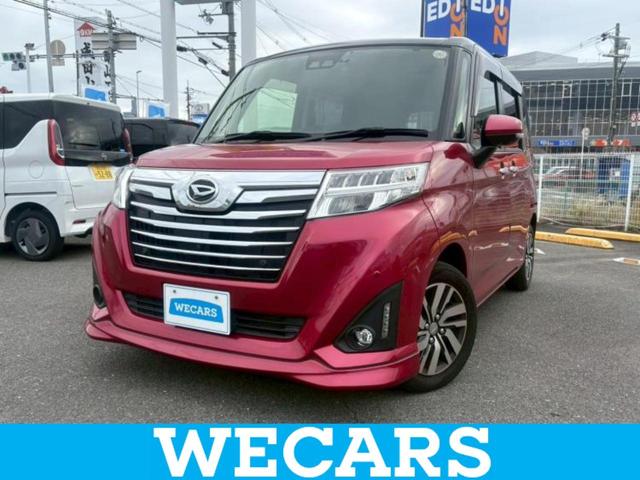 ףţãңӡʥˤ񣲣ŹŸ ȤԹ塢ξĺʤ礬ޤŹˤ礻 1