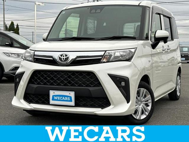 ルーミー(トヨタ) X 新品タイヤ/純正 メモリーナビ/スマートアシスト(トヨタ・ダイハツ)/電動スライドドア/シートヒーター 前席/車線逸脱防止支援システム/USBジャック/Bluetooth接続/ETC/EBD付ABS 中古車画像