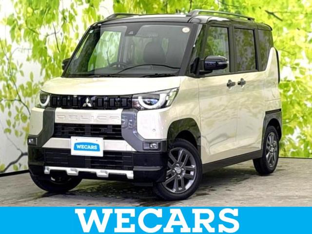 ףţãңӡʥˤ񣲣ŹŸ ȤԹ塢ξĺʤ礬ޤŹˤ礻 1