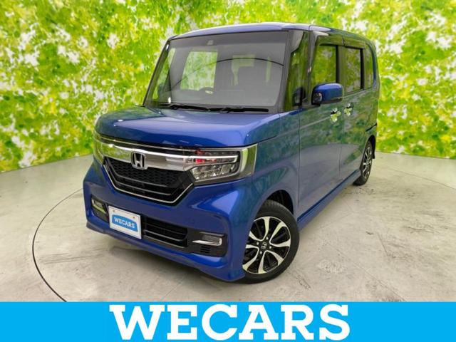 ףţãңӡʥˤ񣲣ŹŸ ȤԹ塢ξĺʤ礬ޤŹˤ礻 1