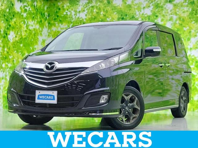 ףţãңӡʥˤ񣲣ŹŸ ȤԹ塢ξĺʤ礬ޤŹˤ礻 1