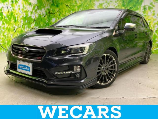 ＷＥＣＡＲＳ（ウィーカーズ）は全国２５０店舗展開！ 作業の都合上、車両をご覧頂けない場合がございます。来店前にお問合せ下さい