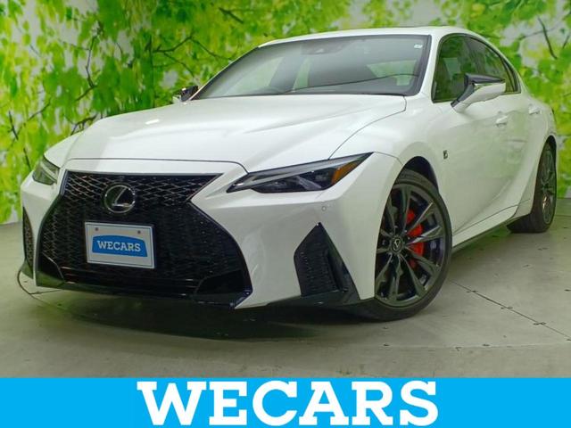 IS(レクサス) IS300h Fスポーツ サンルーフ/保証書/純正 SDナビ/プリクラッシュセーフティ/シートヒーター/パノラミックビューモニター/車線逸脱防止支援システム/シート 合皮/ドライブレコーダー 前後/ヘッドランプ LED 禁煙車 中古車画像