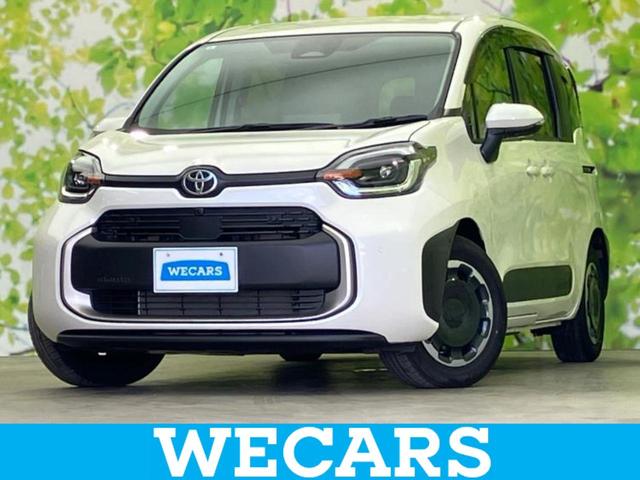 ȥ西  ϥ֥åɣڡݾڽ񡡽