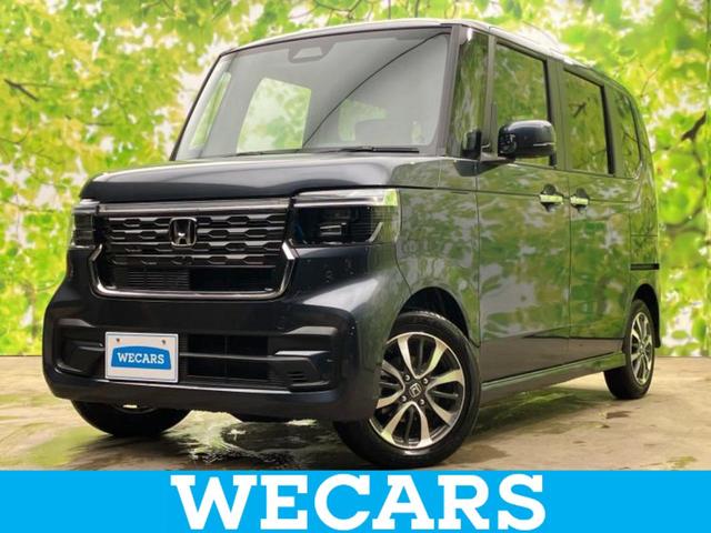 ףţãңӡʥˤ񣲣ŹŸ ȤԹ塢ξĺʤ礬ޤŹˤ礻 1