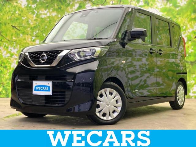 ＷＥＣＡＲＳ（ウィーカーズ）は全国２５０店舗展開！ 作業の都合上、車両をご覧頂けない場合がございます。来店前にお問合せ下さい