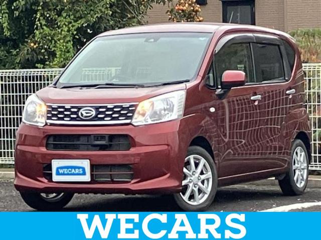 ףţãңӡʥˤ񣲣ŹŸ ȤԹ塢ξĺʤ礬ޤŹˤ礻 1