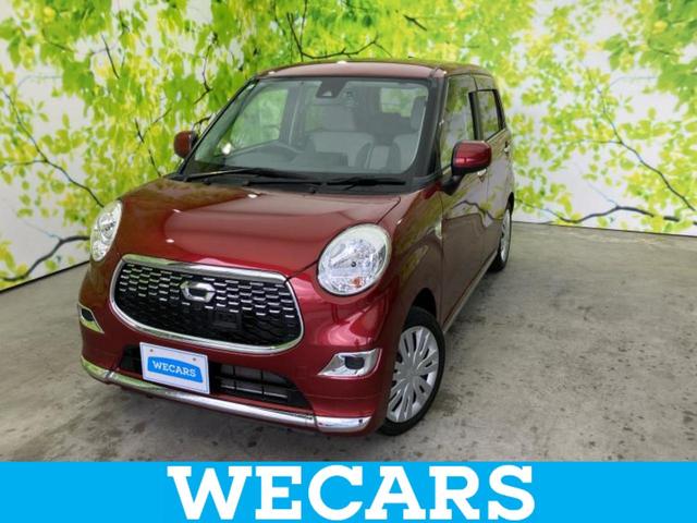 ףţãңӡʥˤ񣲣ŹŸ ȤԹ塢ξĺʤ礬ޤŹˤ礻 1