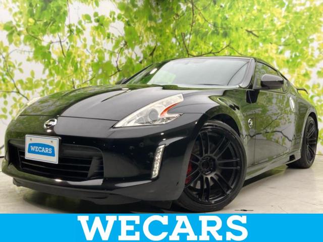 ＷＥＣＡＲＳ（ウィーカーズ）は全国２５０店舗展開！ 作業の都合上、車両をご覧頂けない場合がございます。来店前にお問合せ下さい