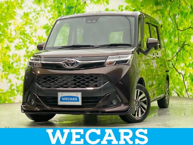 ףţãңӡʥˤ񣲣ŹŸ ȤԹ塢ξĺʤ礬ޤŹˤ礻 1