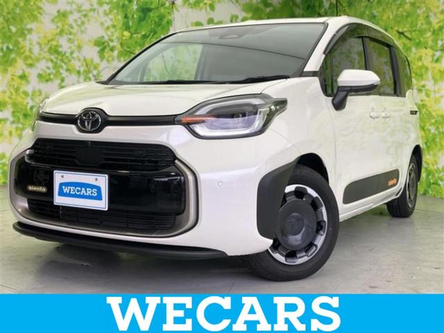 ףţãңӡʥˤ񣲣ŹŸ ȤԹ塢ξĺʤ礬ޤŹˤ礻 1