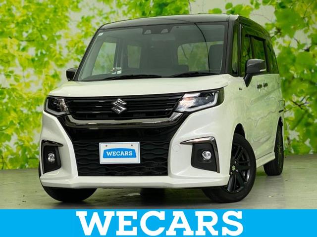 ＷＥＣＡＲＳ（ウィーカーズ）は全国２５０店舗展開！ 作業の都合上、車両をご覧頂けない場合がございます。来店前にお問合せ下さい