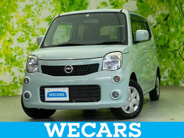 ＷＥＣＡＲＳ（ウィーカーズ）は全国２５０店舗展開！ 作業の都合上、車両をご覧頂けない場合がございます。来店前にお問合せ下さい