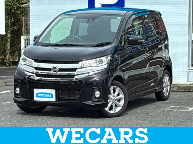 ףţãңӡʥˤ񣲣ŹŸ ȤԹ塢ξĺʤ礬ޤŹˤ礻 1