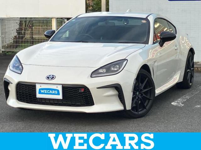 ףţãңӡʥˤ񣲣ŹŸ ȤԹ塢ξĺʤ礬ޤŹˤ礻 1