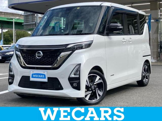 ＷＥＣＡＲＳ（ウィーカーズ）は全国２５０店舗展開！ 作業の都合上、車両をご覧頂けない場合がございます。来店前にお問合せ下さい