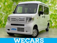 N-VAN G 保証書/ホンダセンシング/車線逸脱防止支援システム/EBD付ABS/横滑り防止装置/アイドリングストップ/禁煙車/エアバッグ 運転席/エアバッグ 助手席/パワーウインドウ/キーレススタート 中古車画像
