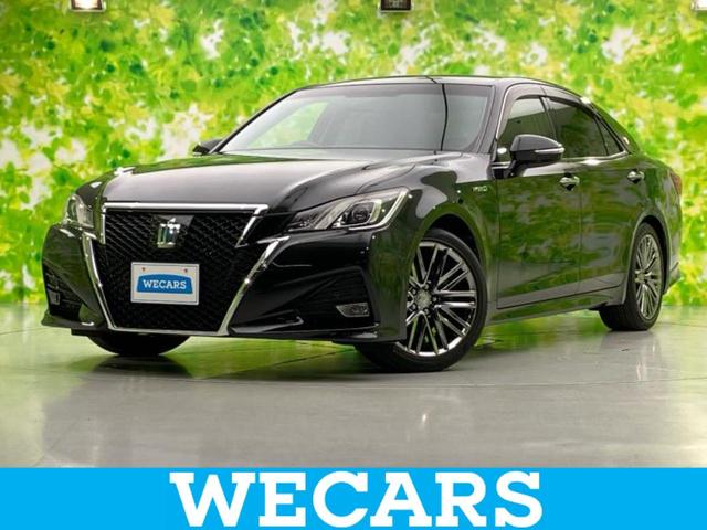 ףţãңӡʥˤ񣲣ŹŸ ȤԹ塢ξĺʤ礬ޤŹˤ礻 1