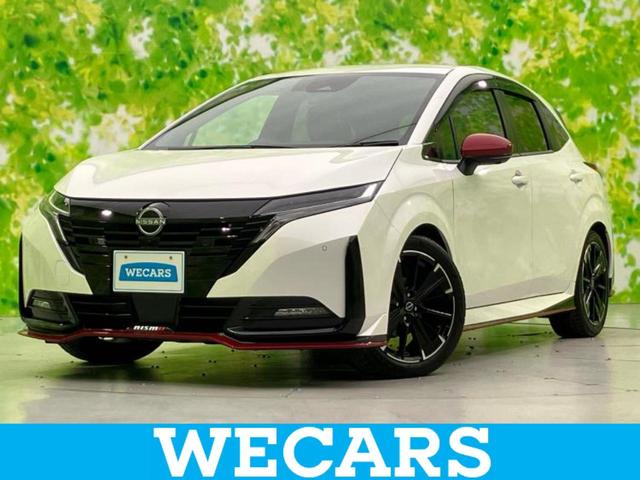 ףţãңӡʥˤ񣲣ŹŸ ȤԹ塢ξĺʤ礬ޤŹˤ礻 1