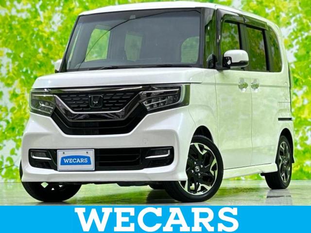 ףţãңӡʥˤ񣲣ŹŸ ȤԹ塢ξĺʤ礬ޤŹˤ礻 1