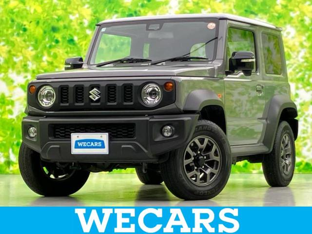 ジムニーシエラ(スズキ) 4WD JC 保証書/セーフティサポート(スズキ)/シートヒーター 前席/車線逸脱防止支援システム/ヘッドランプ LED/EBD付ABS/横滑り防止装置/クルーズコントロール/エアバッグ 運転席 LEDヘッドランプ 中古車画像
