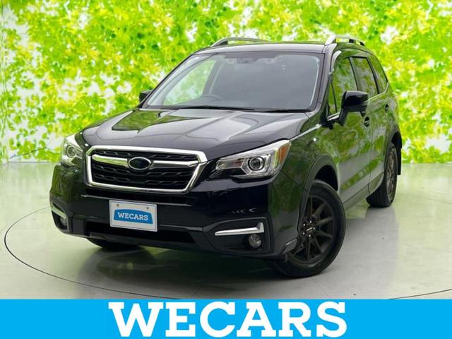 フォレスター(スバル) 4WD X−ブレイク 新品タイヤ/保証書/純正 SDナビ/アイサイト/シートヒーター/車線逸脱防止支援システム/シート ハーフレザー/パーキングアシスト バックガイド/電動バックドア/ヘッドランプ HID バックカメラ 中古車画像
