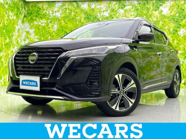 ףţãңӡʥˤ񣲣ŹŸ ȤԹ塢ξĺʤ礬ޤŹˤ礻 1