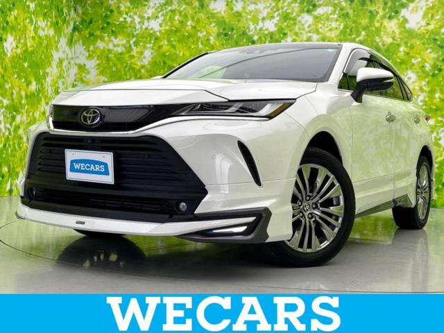 ףţãңӡʥˤ񣲣ŹŸ ȤԹ塢ξĺʤ礬ޤŹˤ礻 1