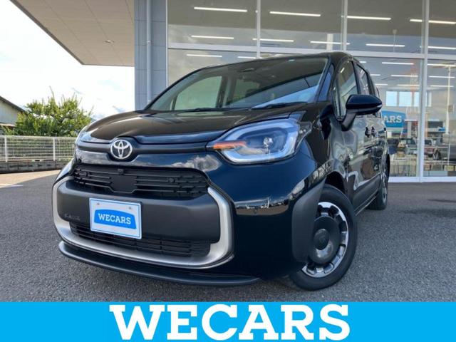 ＷＥＣＡＲＳ（ウィーカーズ）は全国２５０店舗展開！ 作業の都合上、車両をご覧頂けない場合がございます。来店前にお問合せ下さい