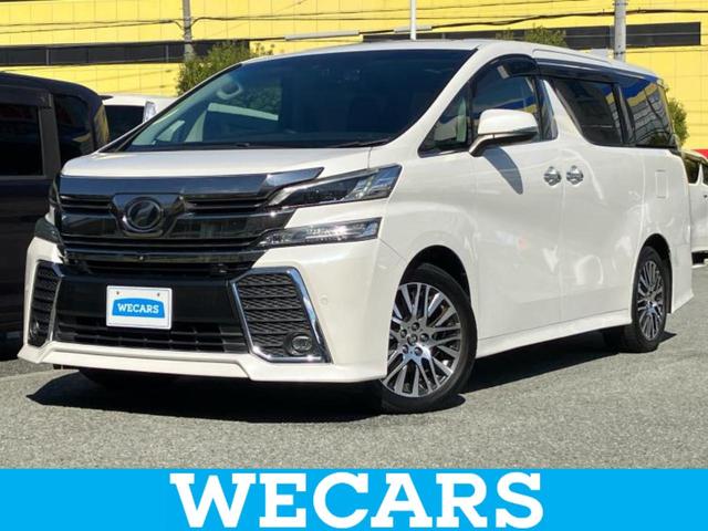 ＷＥＣＡＲＳ（ウィーカーズ）は全国２５０店舗展開！ 作業の都合上、車両をご覧頂けない場合がございます。来店前にお問合せ下さい