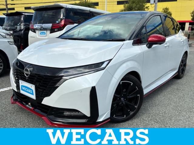 ףţãңӡʥˤ񣲣ŹŸ ȤԹ塢ξĺʤ礬ޤŹˤ礻 1