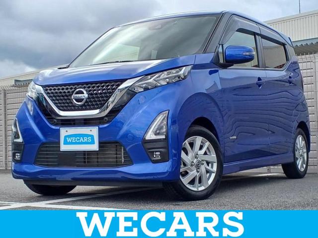 ＷＥＣＡＲＳ（ウィーカーズ）は全国２５０店舗展開！ 作業の都合上、車両をご覧頂けない場合がございます。来店前にお問合せ下さい