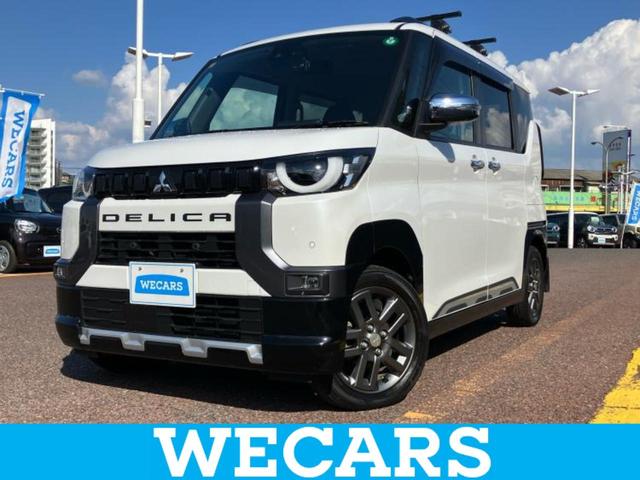 ףţãңӡʥˤ񣲣ŹŸ ȤԹ塢ξĺʤ礬ޤŹˤ礻 1