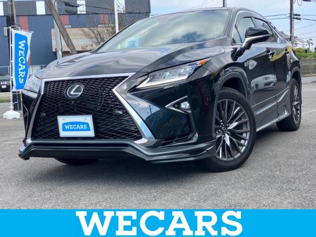 RX(レクサス) 4WD RX200t Fスポーツ サンルーフ/純正エアロ/保証書/純正 SDナビ/プリクラッシュセーフティ/シートヒーター 全席/車線逸脱防止支援システム/シート フルレザー/電動バックドア/ヘッドランプ LED 革シート フルエアロ 中古車画像