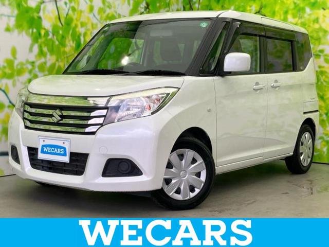 ףţãңӡʥˤ񣲣ŹŸ ȤԹ塢ξĺʤ礬ޤŹˤ礻 1