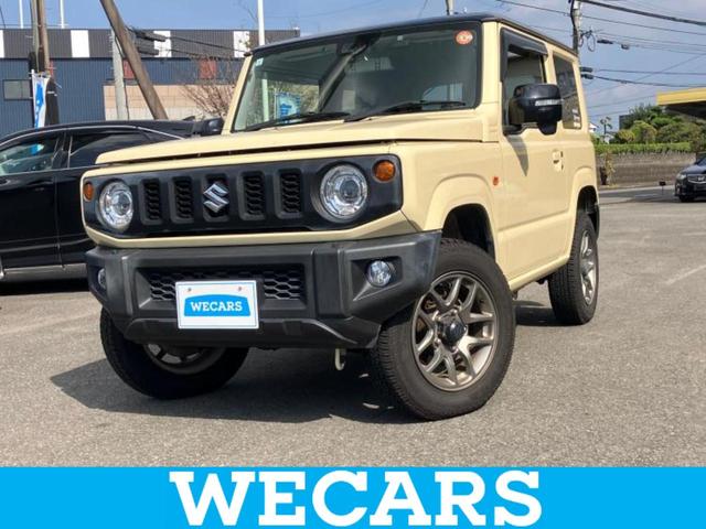 ףţãңӡʥˤ񣲣ŹŸ ȤԹ塢ξĺʤ礬ޤŹˤ礻 1