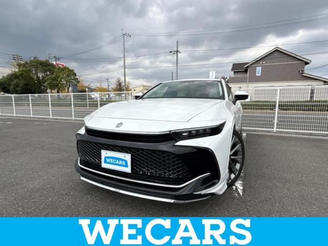 ףţãңӡʥˤ񣲣ŹŸ ȤԹ塢ξĺʤ礬ޤŹˤ礻 1